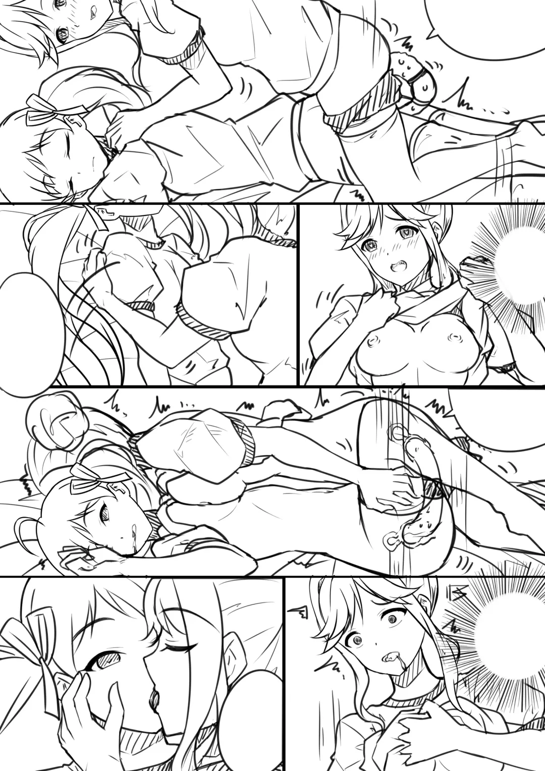 [Yandere No Hako] 【答謝特典】アイドル殲滅計画~夜が降りてくる~ Fhentai - Page 38