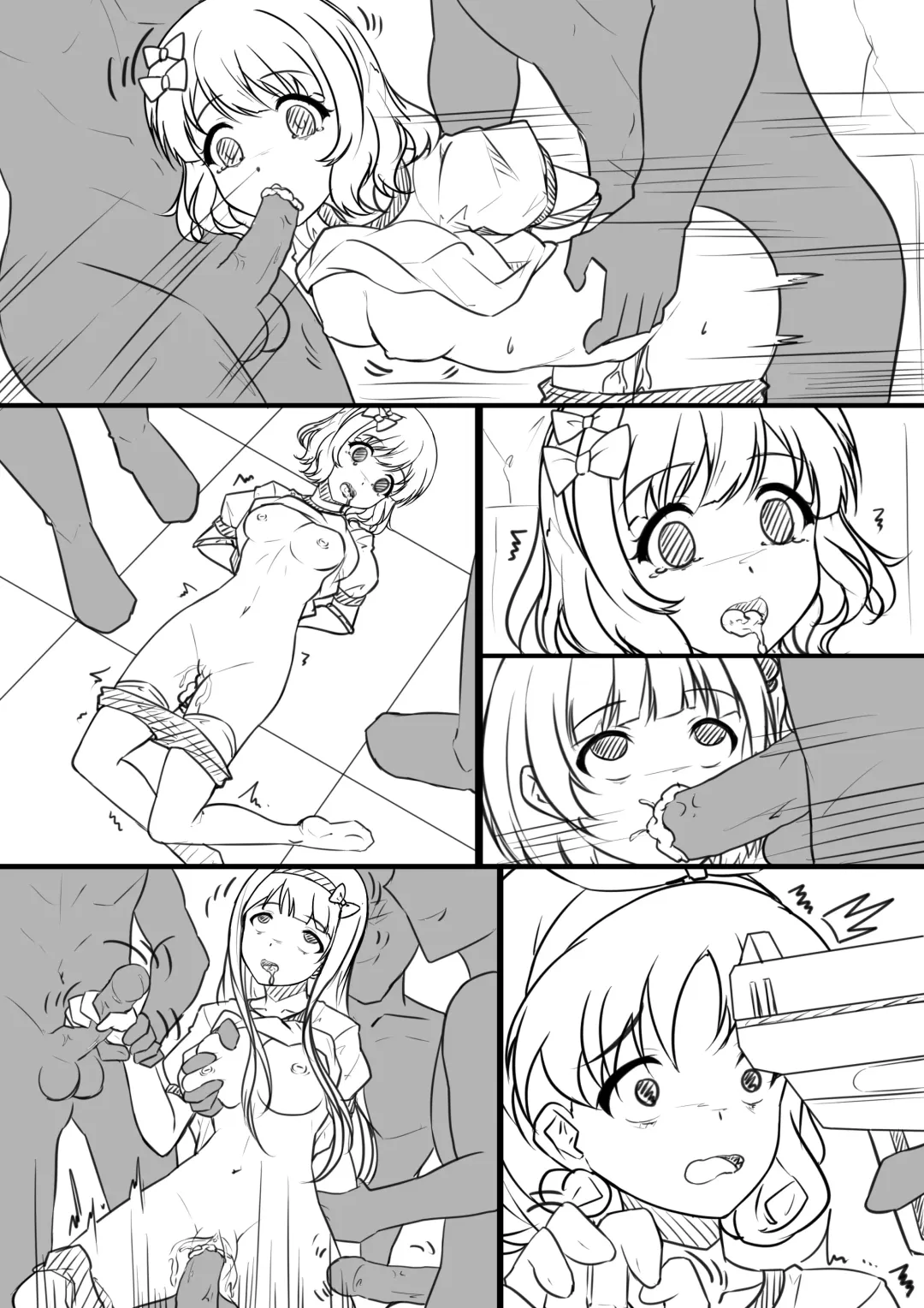 [Yandere No Hako] 【答謝特典】アイドル殲滅計画~夜が降りてくる~ Fhentai - Page 78