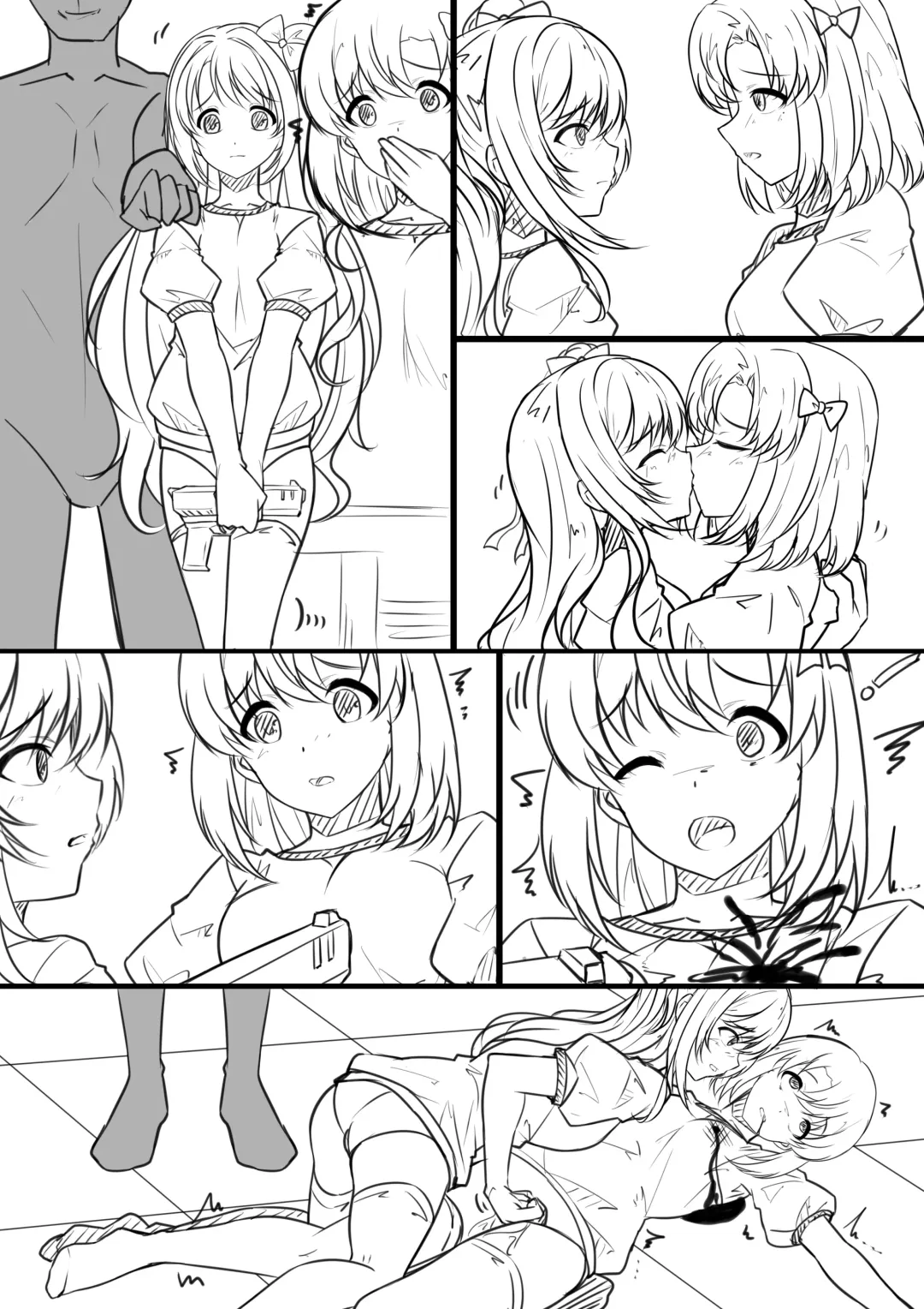 [Yandere No Hako] 【答謝特典】アイドル殲滅計画~夜が降りてくる~ Fhentai - Page 82