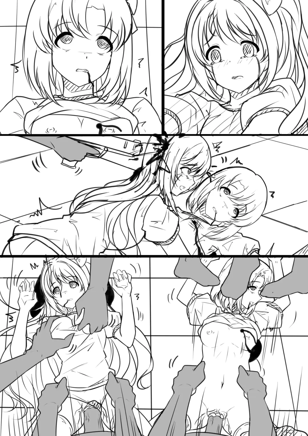 [Yandere No Hako] 【答謝特典】アイドル殲滅計画~夜が降りてくる~ Fhentai - Page 83