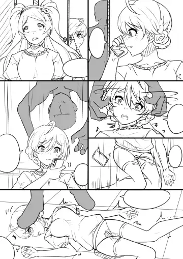 [Yandere No Hako] 【答謝特典】アイドル殲滅計画~夜が降りてくる~ Fhentai - Page 48