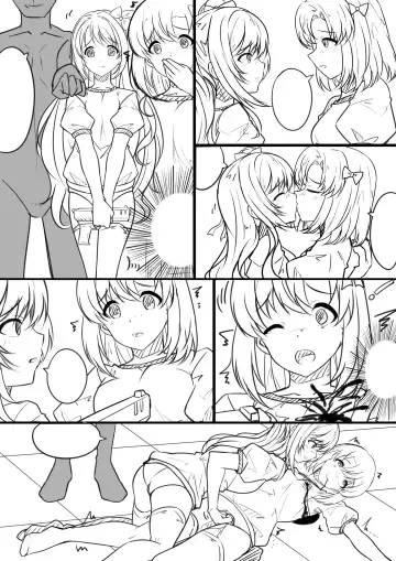 [Yandere No Hako] 【答謝特典】アイドル殲滅計画~夜が降りてくる~ Fhentai - Page 50