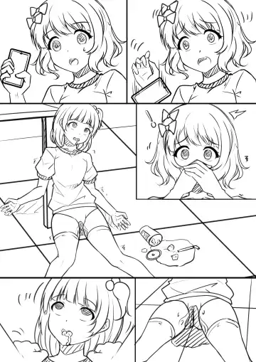 [Yandere No Hako] 【答謝特典】アイドル殲滅計画~夜が降りてくる~ Fhentai - Page 74