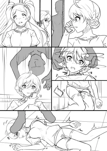 [Yandere No Hako] 【答謝特典】アイドル殲滅計画~夜が降りてくる~ Fhentai - Page 80