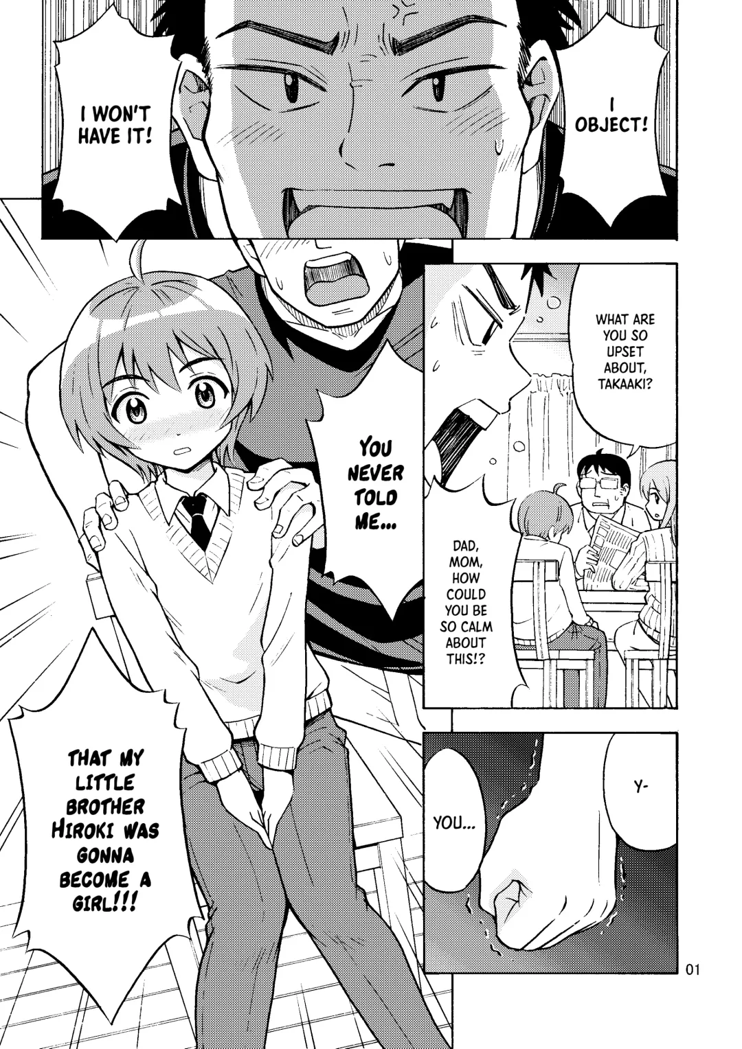 [Yoshida Gorou] Ore no Imo Oto | My Little Sisbro Fhentai - Page 2