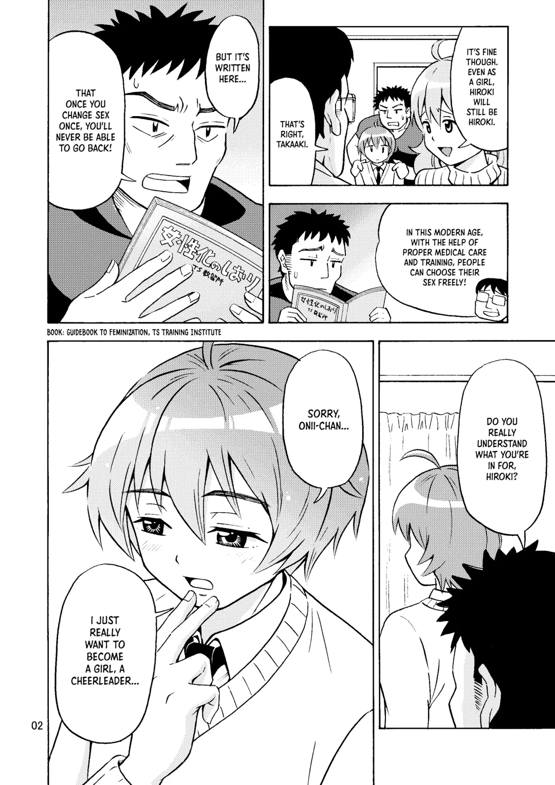 [Yoshida Gorou] Ore no Imo Oto | My Little Sisbro Fhentai - Page 3