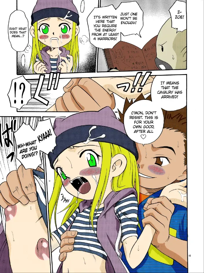 [Kyouichirou - Shamon] Izumin Fhentai - Page 8