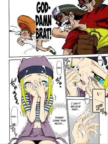 [Kyouichirou - Shamon] Izumin Fhentai - Page 7