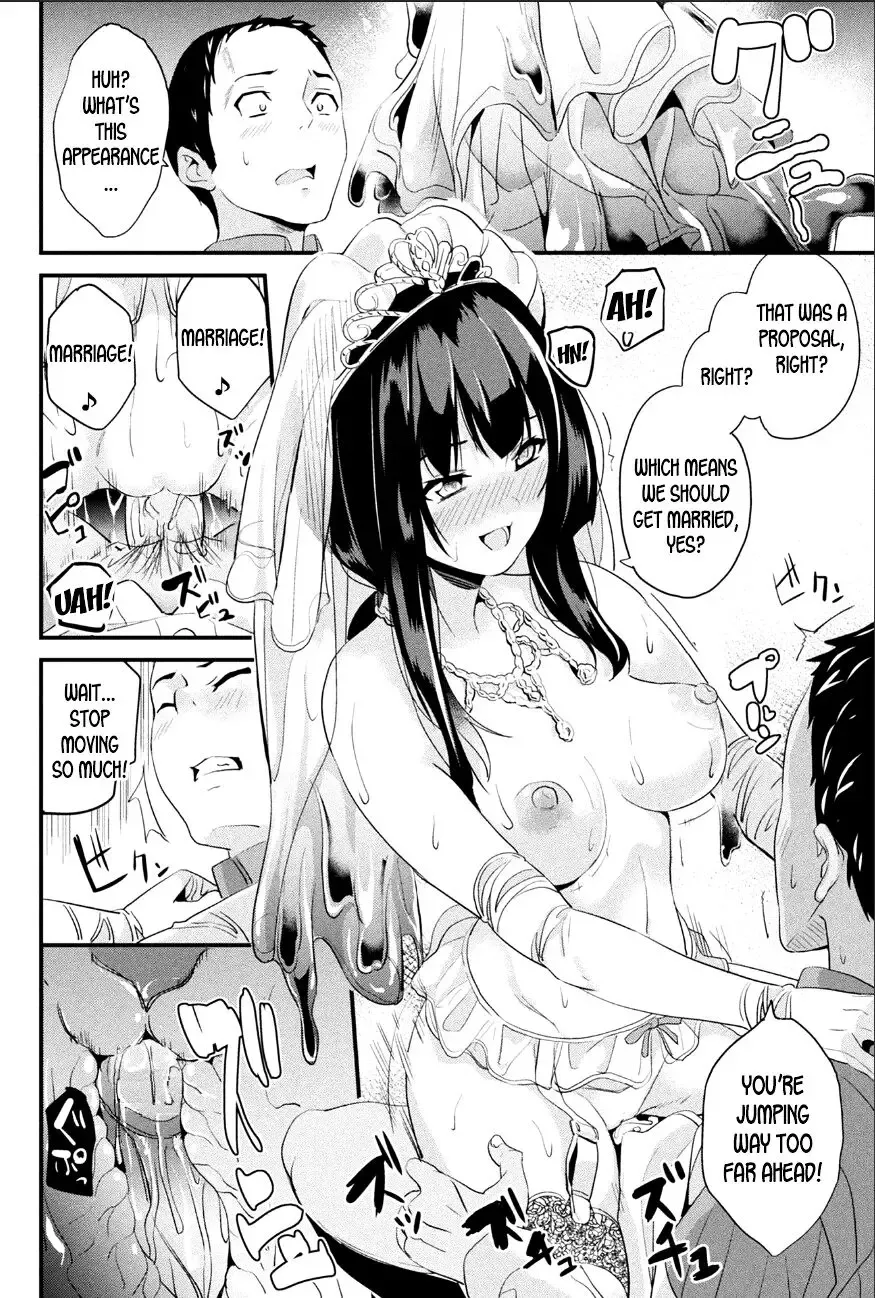 [Date] Doukyo Suru Neneki Ch. 9 (decensored) Fhentai - Page 13