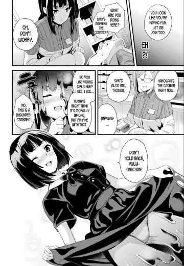 [Date] Doukyo Suru Neneki Ch. 9 (decensored) Fhentai.net - Page 11