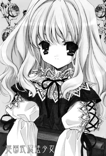 [Miyashita Miki] Eikoku Shiki Mahou Shoujo Fhentai - Page 2