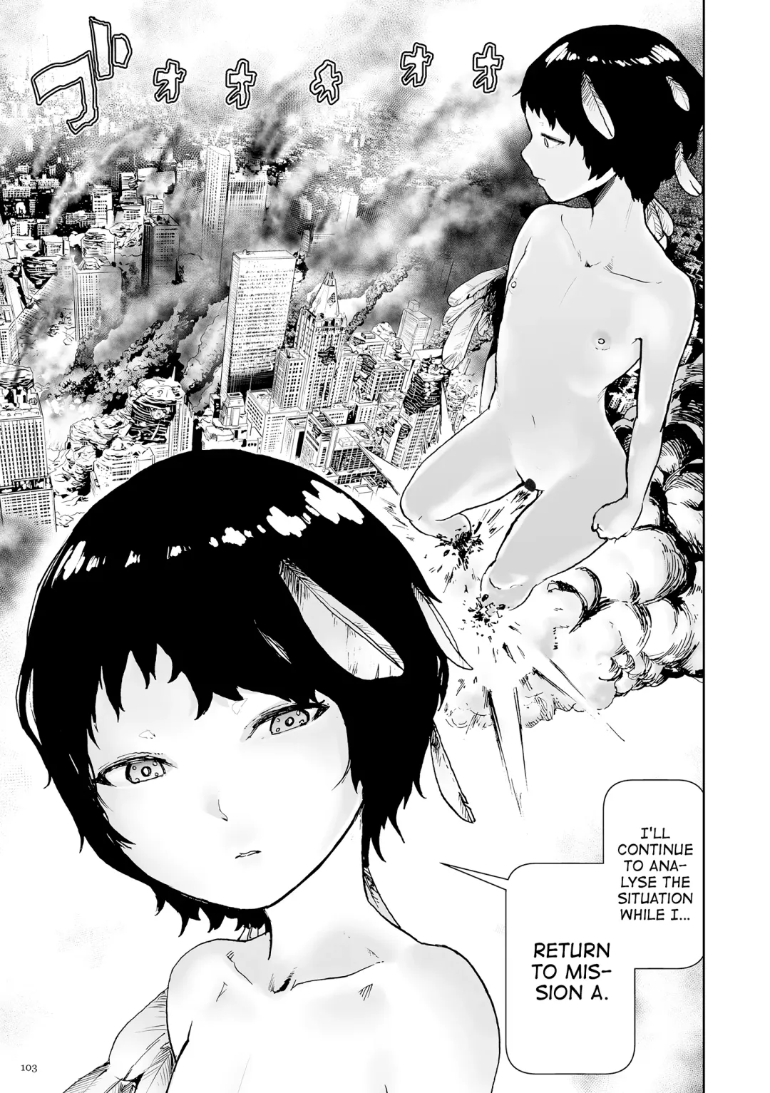 [Gesundheit] Momohime [English} Fhentai - Page 103