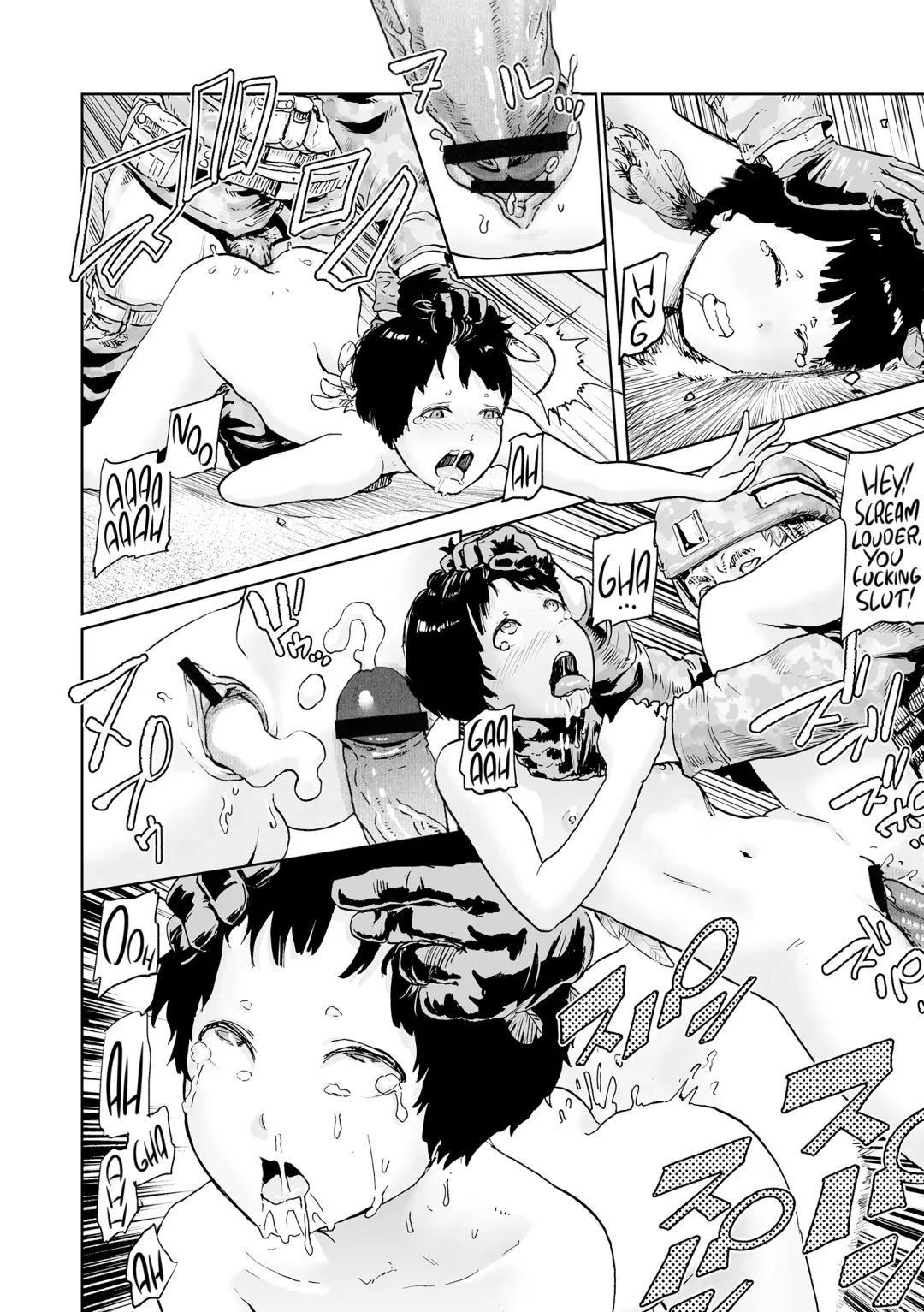 [Gesundheit] Momohime [English} Fhentai - Page 106