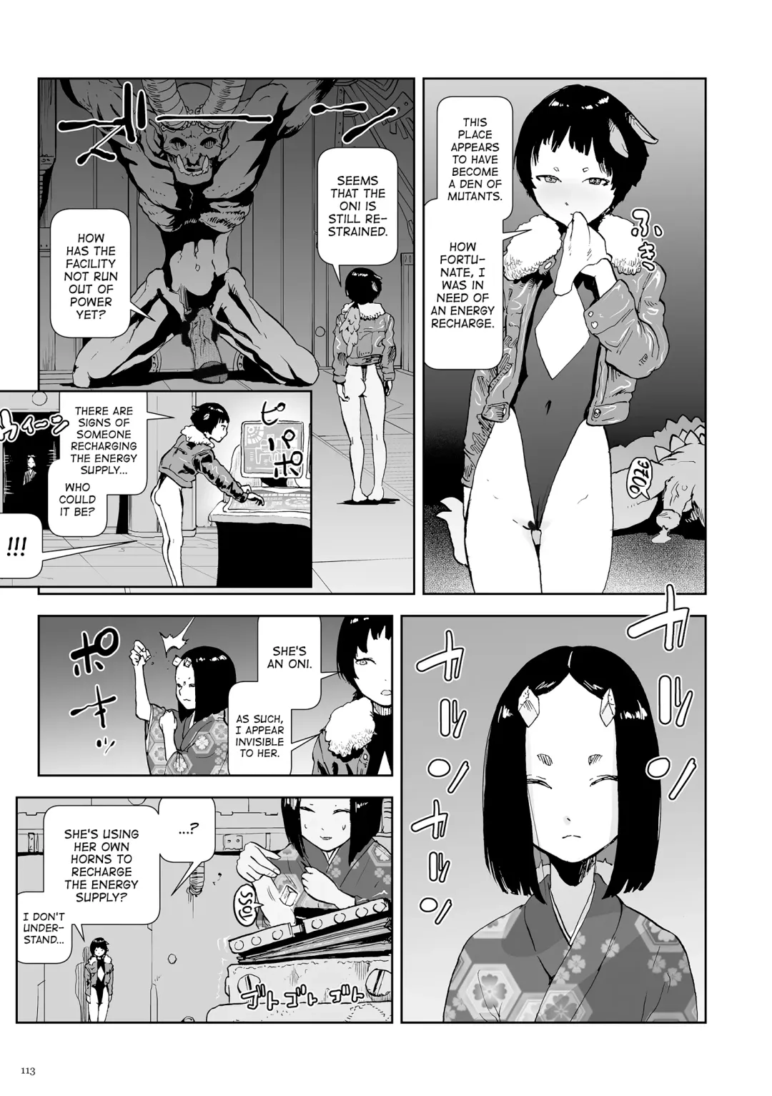 [Gesundheit] Momohime [English} Fhentai - Page 113