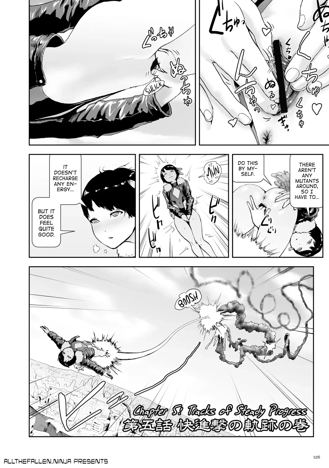 [Gesundheit] Momohime [English} Fhentai - Page 126