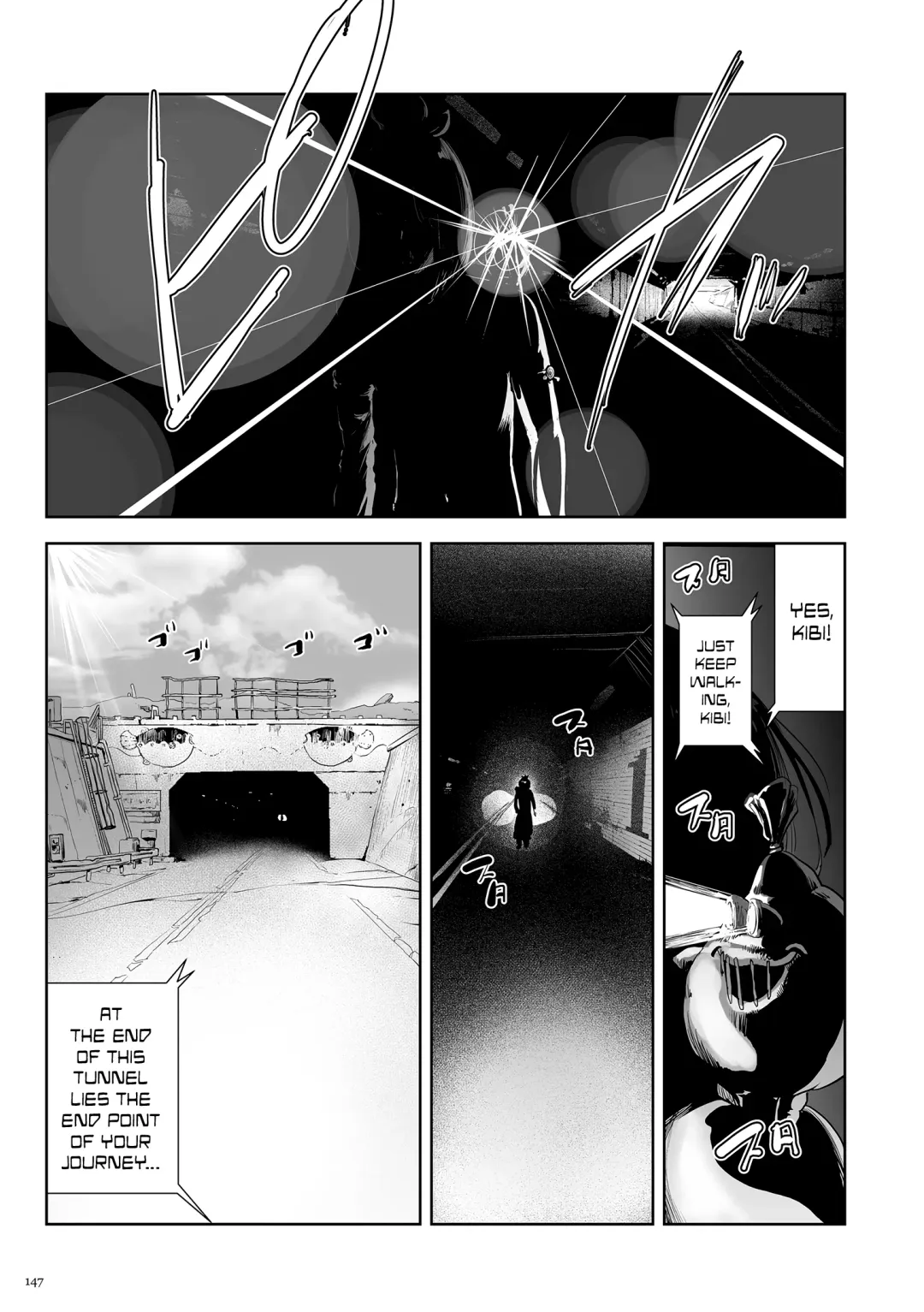 [Gesundheit] Momohime [English} Fhentai - Page 147