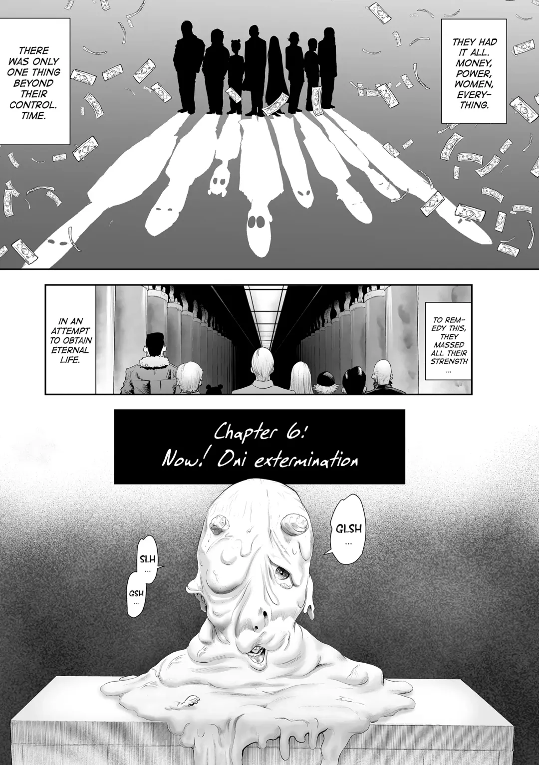 [Gesundheit] Momohime [English} Fhentai - Page 151