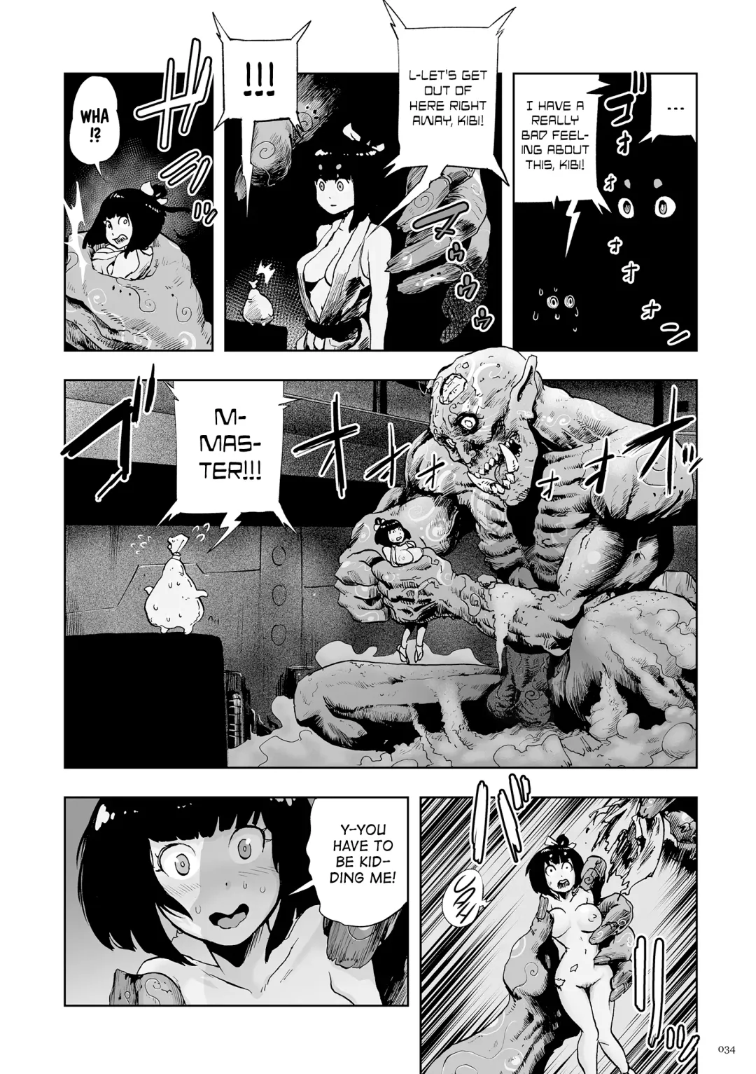 [Gesundheit] Momohime [English} Fhentai - Page 34