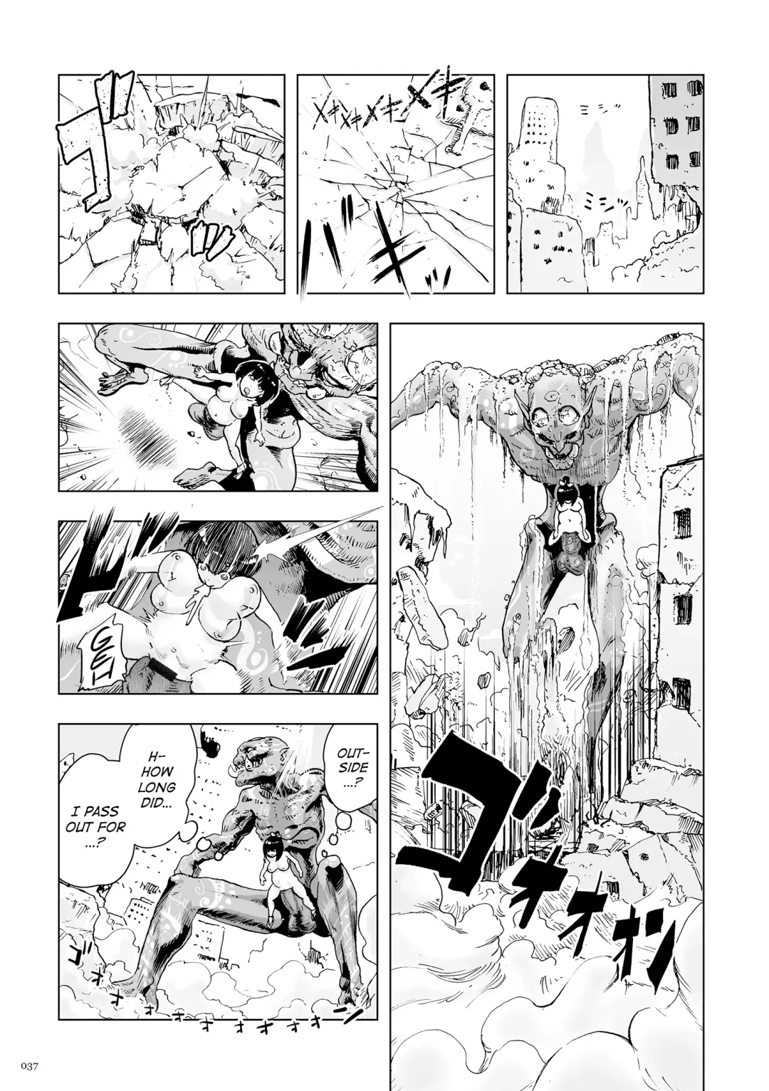 [Gesundheit] Momohime [English} Fhentai - Page 37