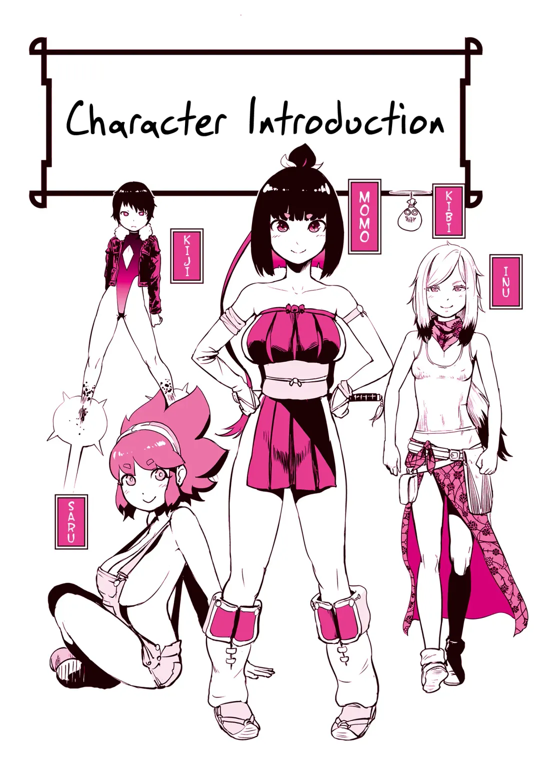 [Gesundheit] Momohime [English} Fhentai - Page 4