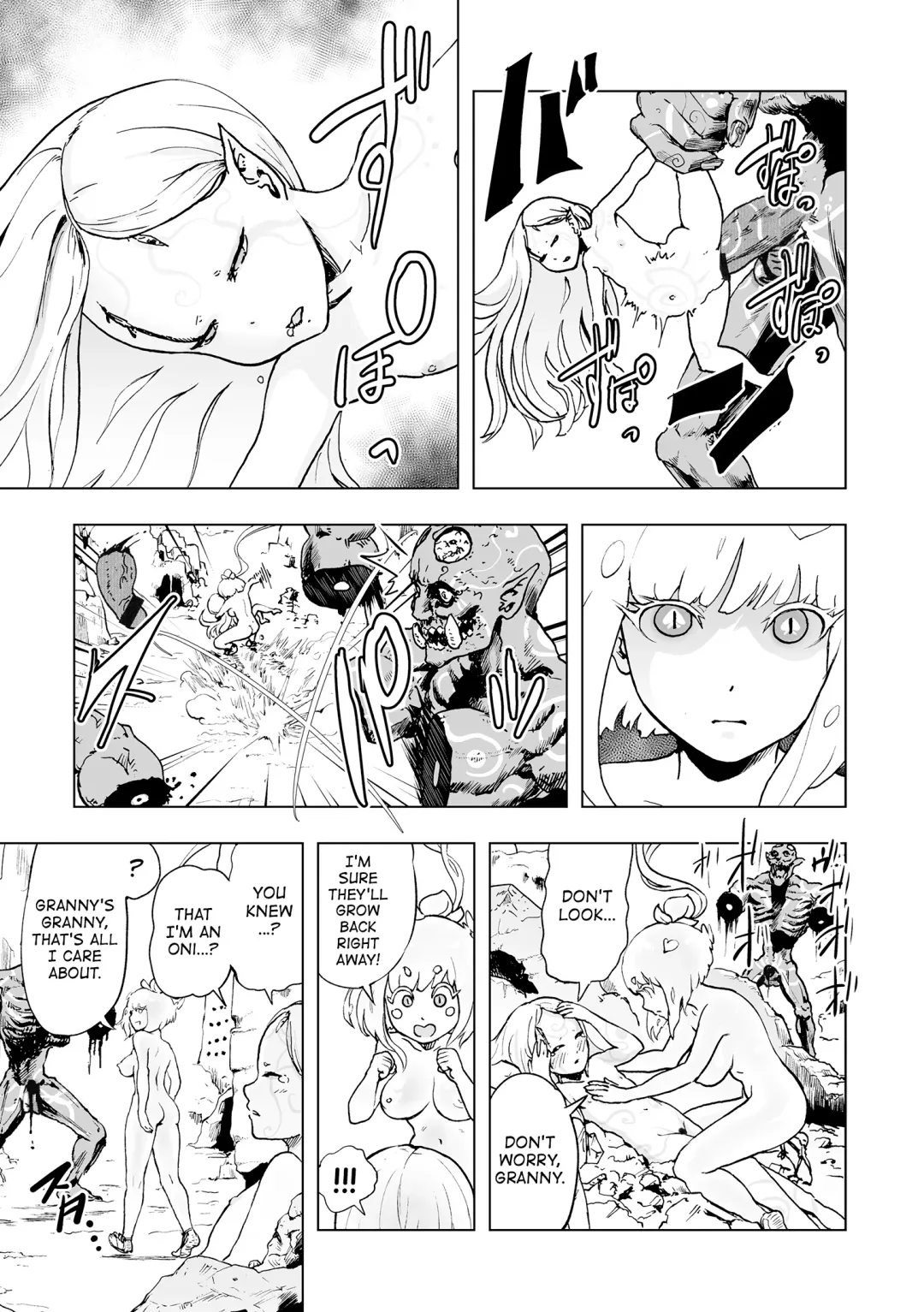 [Gesundheit] Momohime [English} Fhentai - Page 45