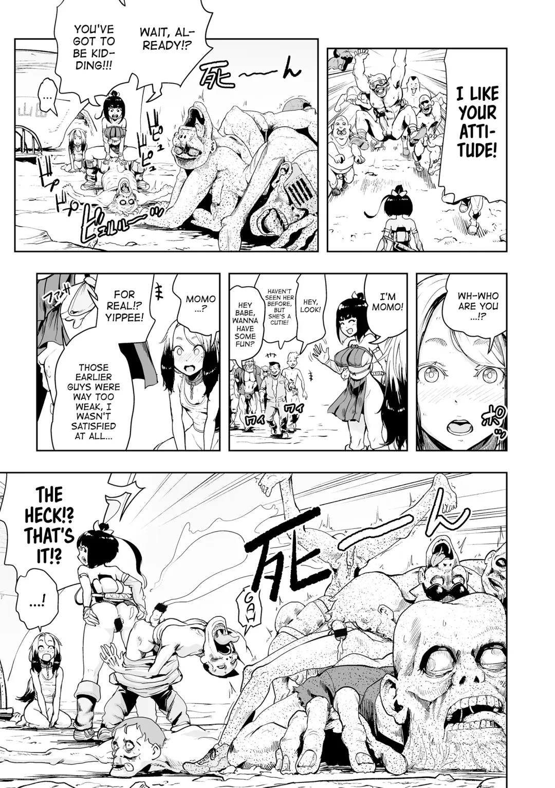 [Gesundheit] Momohime [English} Fhentai - Page 59