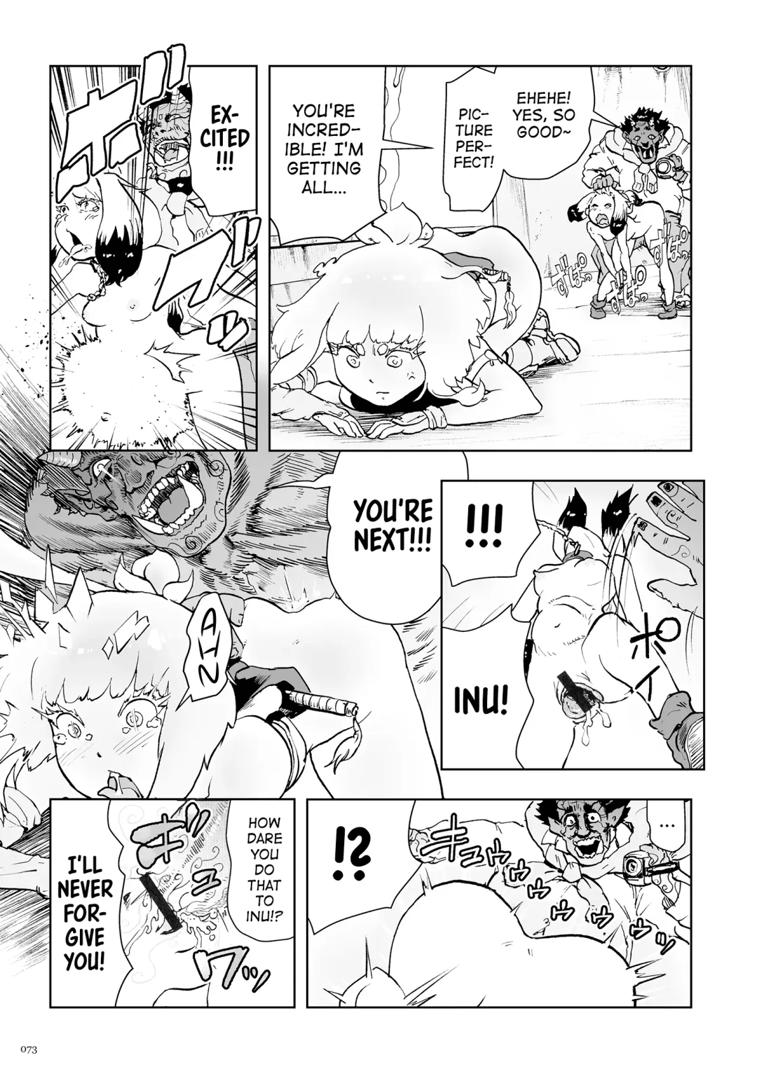 [Gesundheit] Momohime [English} Fhentai - Page 73