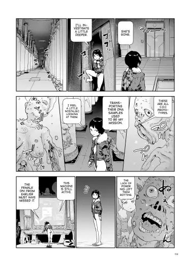 [Gesundheit] Momohime [English} Fhentai.net - Page 114