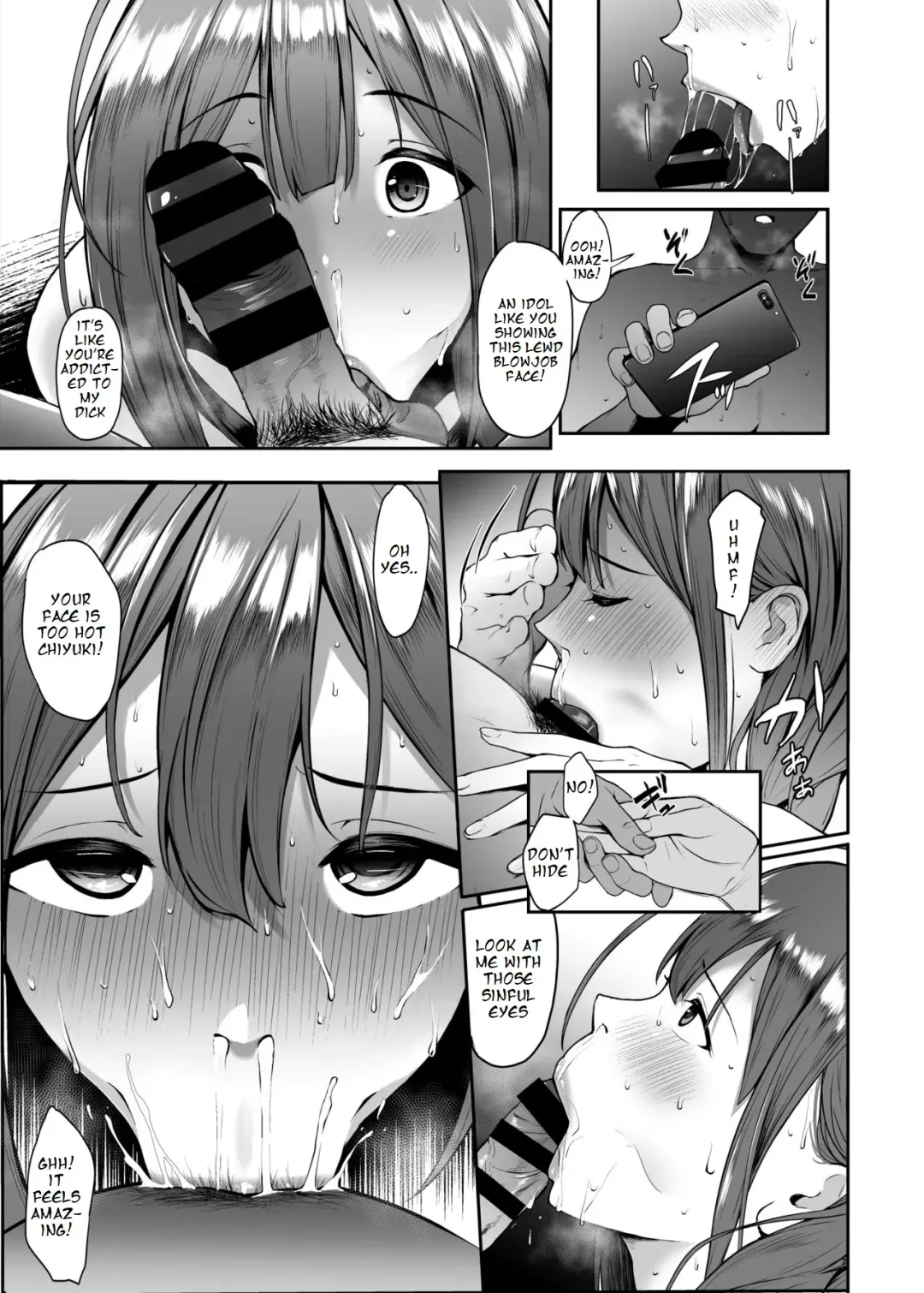 [Nishi] Chiyuki to Ichinichi Fhentai - Page 7
