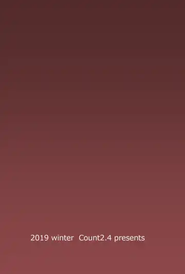 [Nishi] Chiyuki to Ichinichi Fhentai - Page 24