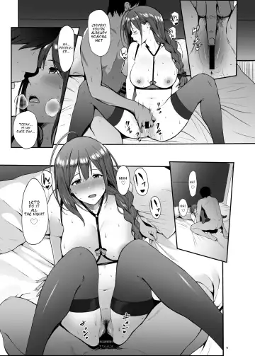 [Nishi] Chiyuki to Ichinichi Fhentai - Page 9