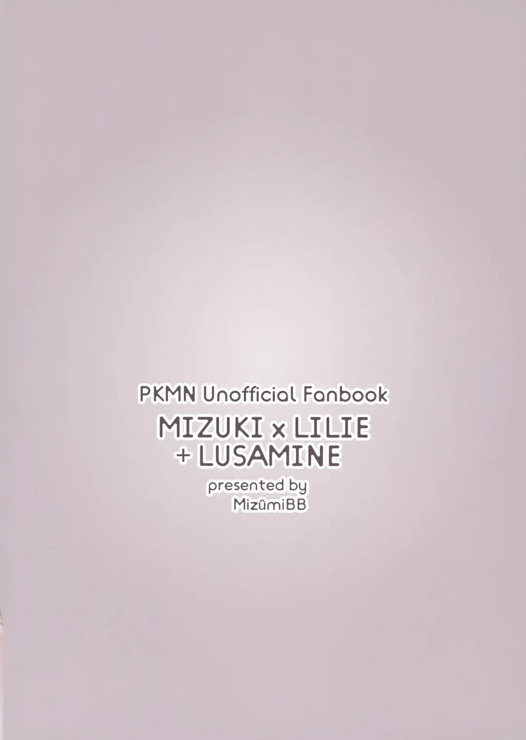 [Mizu Umi] ShinyMoon x WhiteLily 3 Fhentai - Page 34