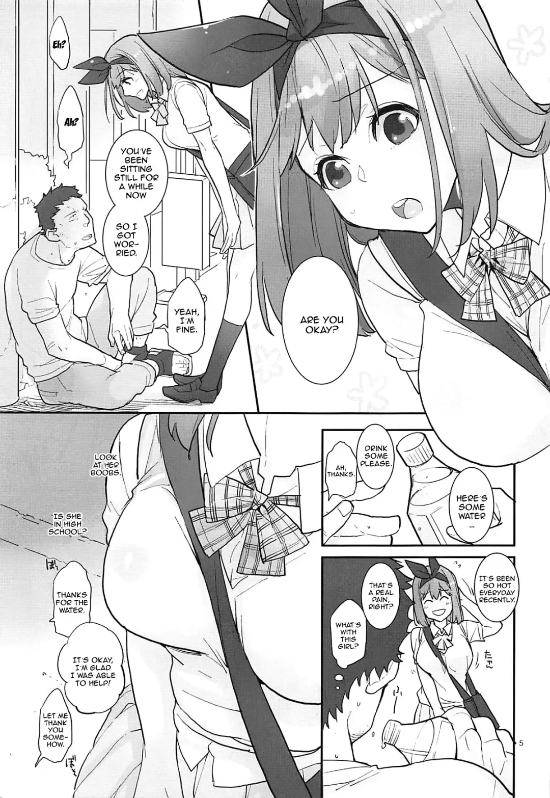 [Kagami - Rei] Yotsuba, Pants o Kai ni Iku | Yotsuba, Go Buy Some Pants Fhentai.net - Page 3