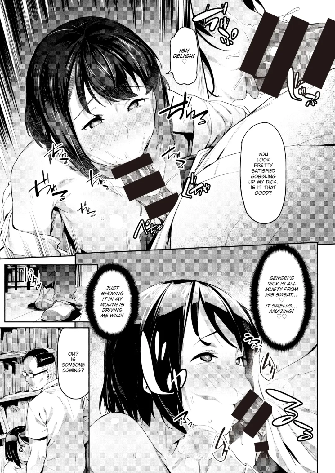 [Aka Seiryuu] My Beloved Senpai Fhentai - Page 11