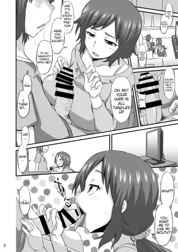 [Bu-chan] Okaa-san ni Amae nasai | Let Mother Spoil You Fhentai - Page 7