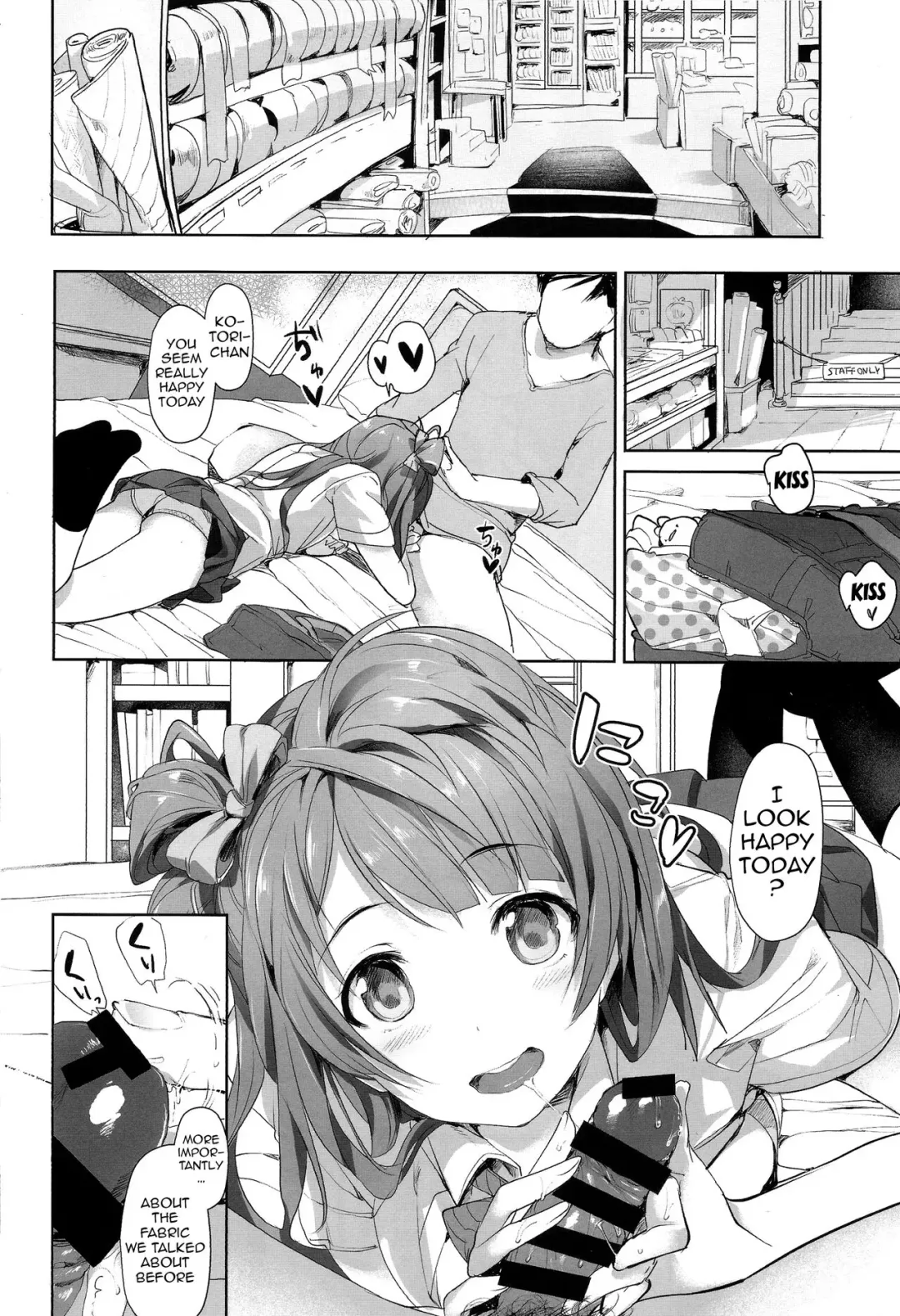 [Souji Hougu] UR THE BEST! Fhentai - Page 3