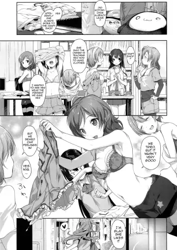 [Souji Hougu] UR THE BEST! Fhentai - Page 2