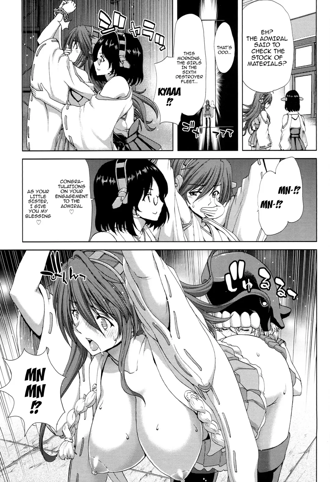 [Hori Hiroaki] K-ASS Fhentai - Page 14