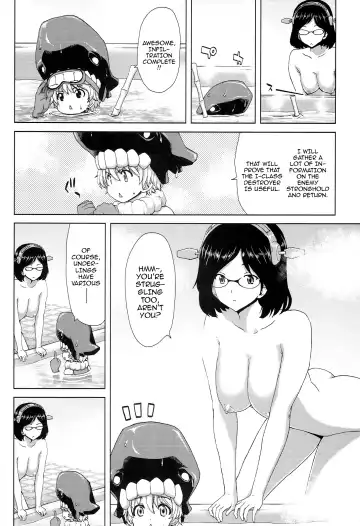 [Hori Hiroaki] K-ASS Fhentai - Page 5