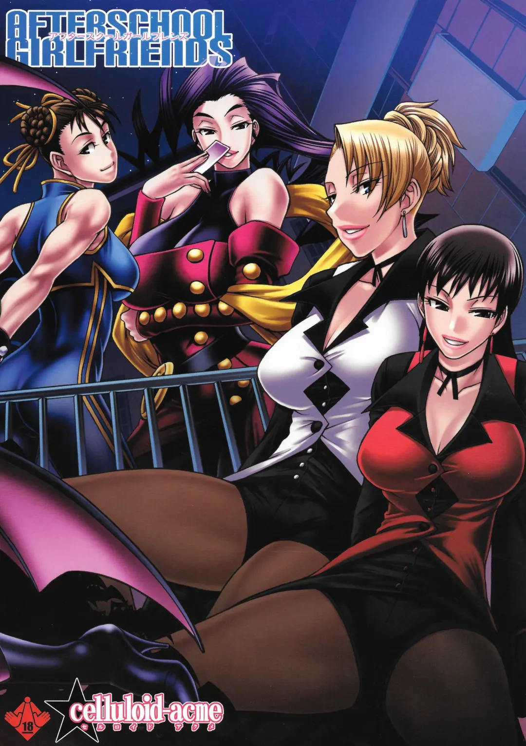 [Chiba Toshirou] AFTERSCHOOL GIRLFRIENDS Fhentai - Page 24