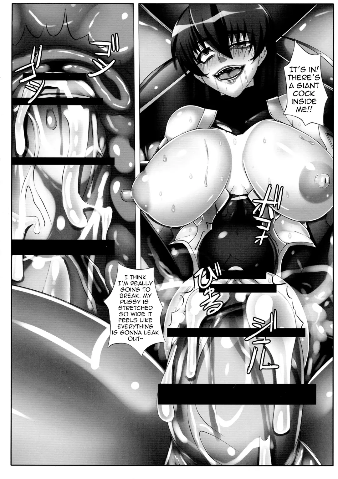 [R-wade] Yami ni Otsu Kunoichi-tachi | We Kunoichi Fell Into Darkness Fhentai - Page 25