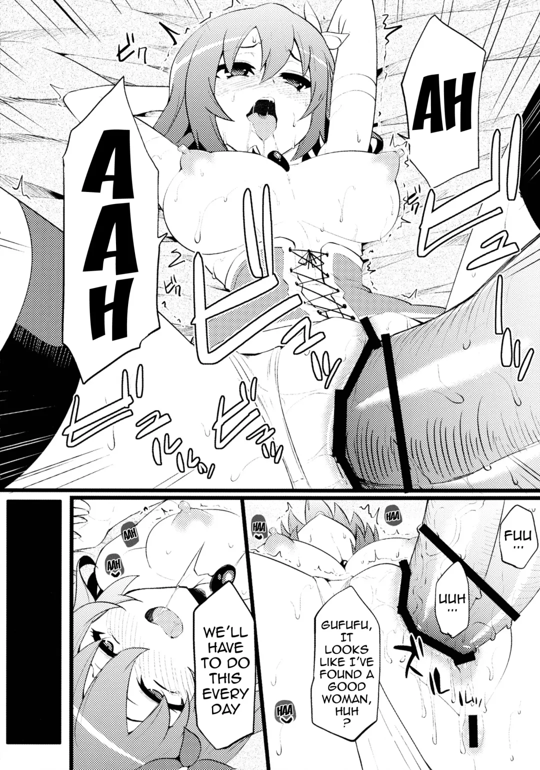 [Hukidamari] Steph Game Fhentai - Page 15