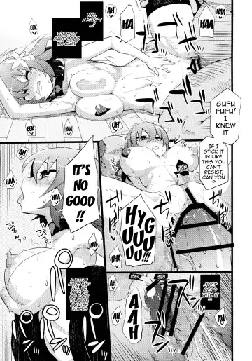 [Hukidamari] Steph Game Fhentai - Page 28