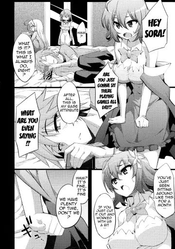 [Hukidamari] Steph Game Fhentai - Page 3