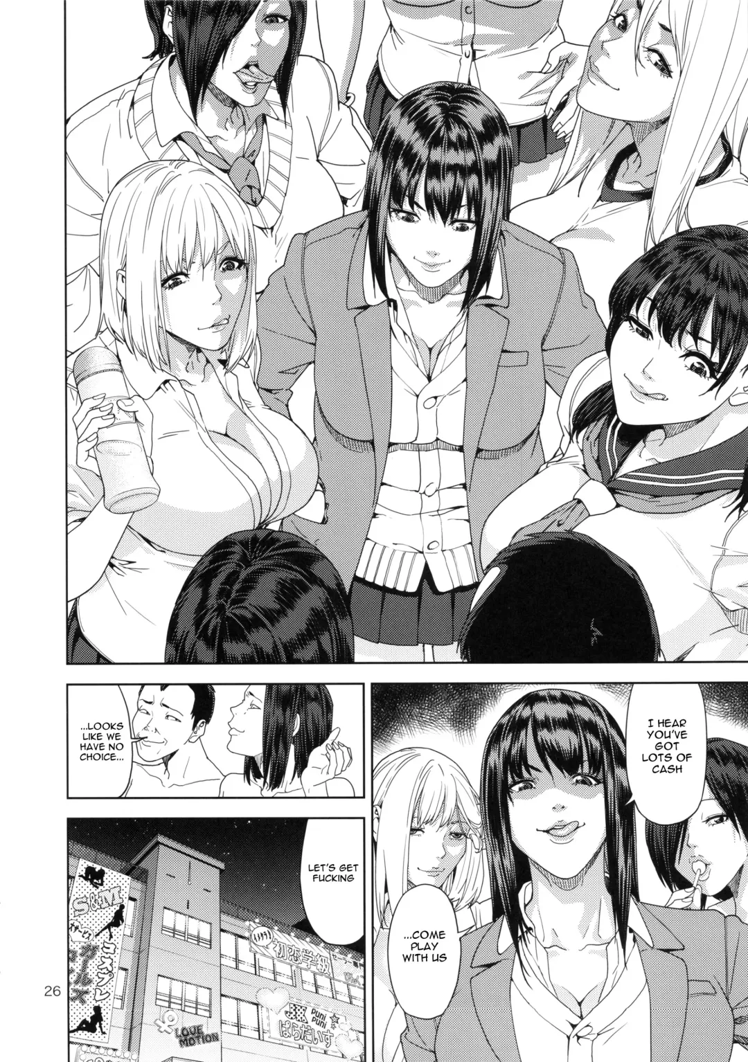 [Jyura] School Fuuzoku | School Sex Service Fhentai - Page 24
