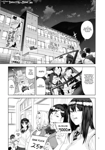 [Jyura] School Fuuzoku | School Sex Service Fhentai - Page 2