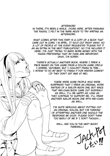 [Jyura] School Fuuzoku | School Sex Service Fhentai - Page 26