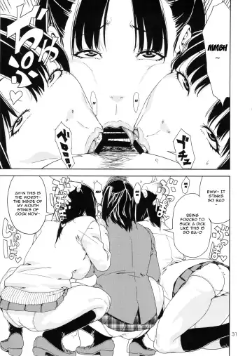 [Jyura] School Fuuzoku | School Sex Service Fhentai - Page 29