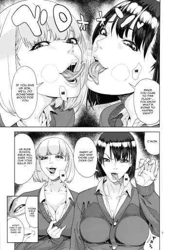 [Jyura] School Fuuzoku | School Sex Service Fhentai - Page 6