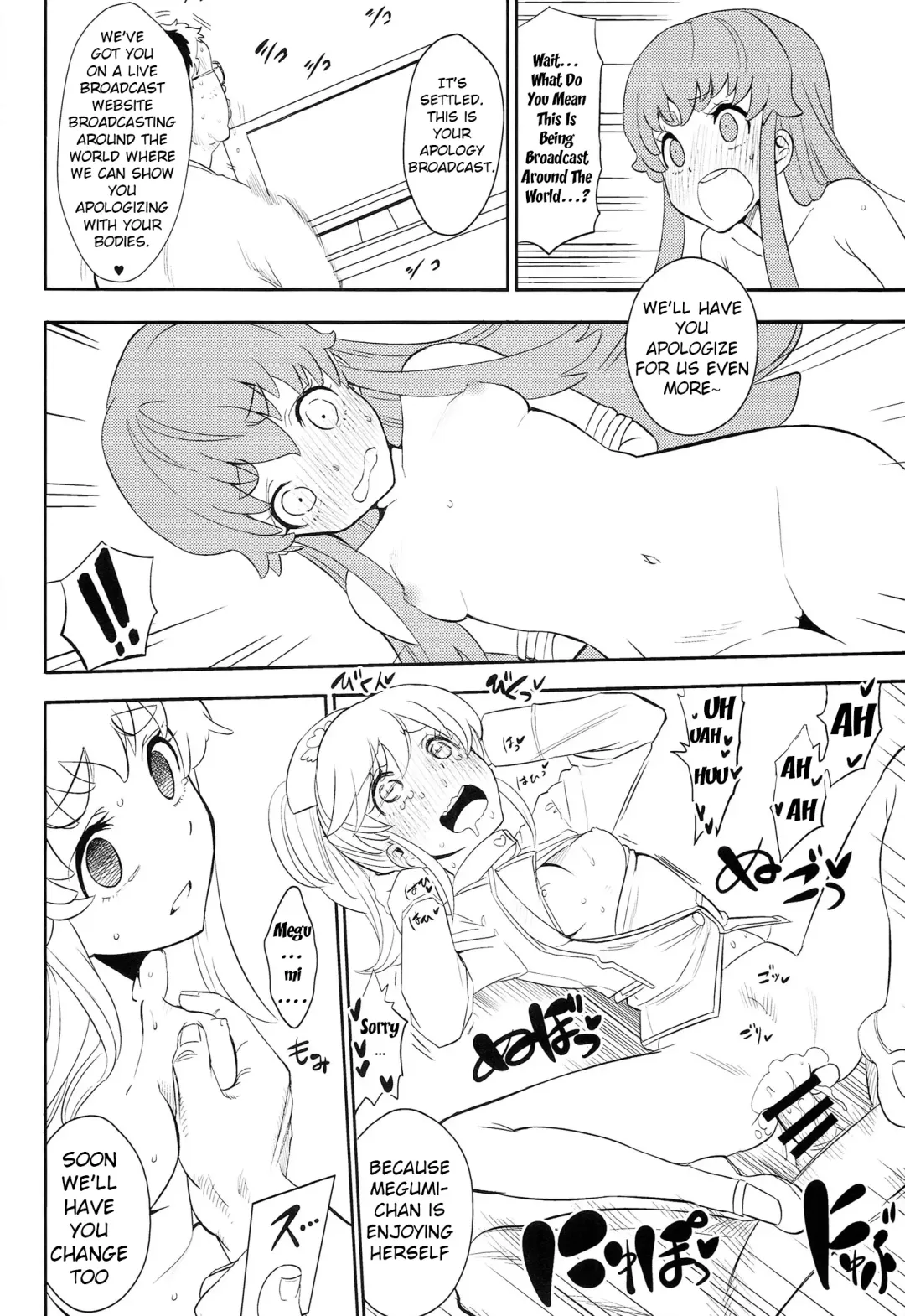 [Ishigana] Cure la In! | Cure for Horniness! Fhentai - Page 15